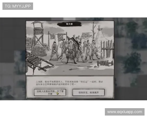 杭州乒乓球队的灵活性探讨与发展策略分析 杭州乒乓球队的灵活性探讨与发展策略分析