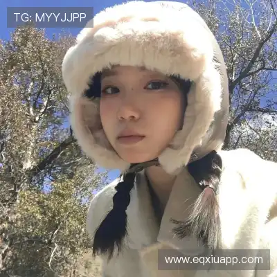 平实贤